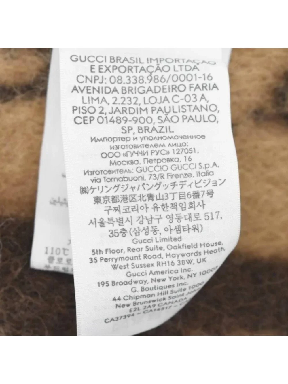 Gucci GG Alpaca Wool Scarf Brown